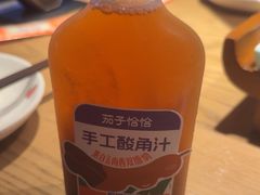 -茄子恰恰·新云南小炒(坪山益田店)
