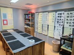 -汉翔书法丨书法·美术·硬笔·国画(五道口校区)