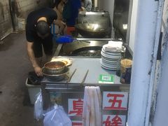 -五娭毑臭豆腐(黄兴南路店)