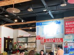 大堂-钢五区节子串串香(环球汇·天誉店)