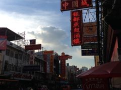 -唐人街(耀华力路)