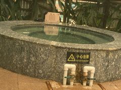 -龙脉温泉室内游泳馆