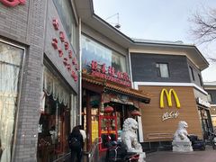 门面-致美楼(前门店)