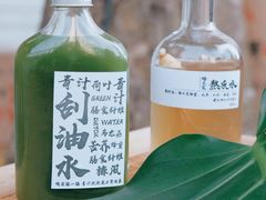 -椿风·养身茶饮(吉大店)