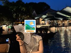 -汉仪华裳汉服旗袍·摄影写真馆(乌镇西栅店)