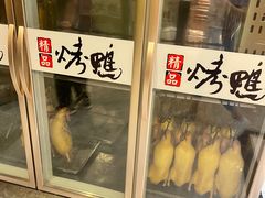 -新海渔港·胶东海鲜家常菜·家宴(奥体中心店)