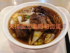 -上海财经大学-新食堂