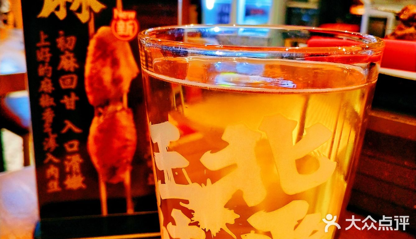 北京美食‖约会聚会好去处‖聚点串吧