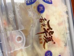 -217丰惠源抓饭(江乾路店)