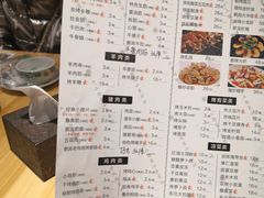 菜单-卞二小串·鹤岗烧烤·坑烤(永定路店)