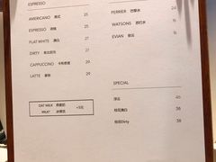 -Punchline Coffee&Roaster(同济大学店)