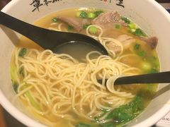-和府捞面(西溪印象城店)