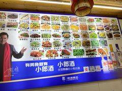 -长廊好灶头 本地人农家菜(枫泾古镇店)