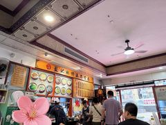 -蓝记云吞(正果店)
