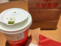 -Tims天好咖啡·贝果(成都东站捷枫店)