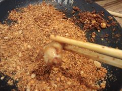 掌中宝-长药唐师乐山油炸(石人直营店)