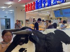 -红星前进面包牛奶公司(君太店)