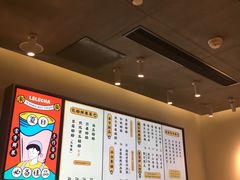 -LELECHA乐乐茶(美罗城店)