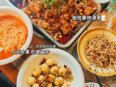 -苗姑酒堂(仁义社区店)