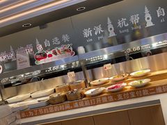 -稻状元(鄞州万达广场店)