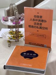 -艾博尔医院