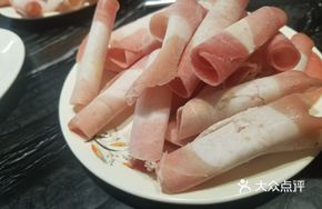 Sliced Meat