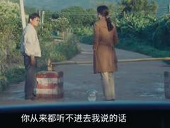 -西安电影制片厂