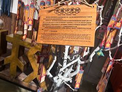 -长藤鬼校(龙翔店)