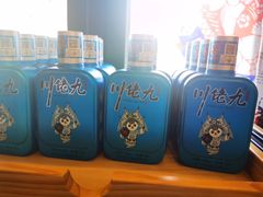 -十六蒲(桂林路店)