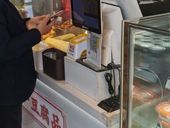 -娘心豆品(方庄店)