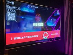 -唱吧麦颂KTV(萧山加州阳光广场店)