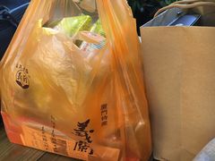 -义兰中糖饼店(大同路总店)