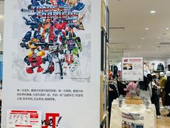 -优衣库(长沙国金中心店)