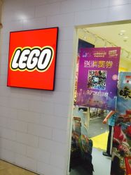 -kidsland(上海环球港店)