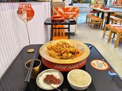 -椒锅锅·麻辣香锅(宝地广场城市集市店)