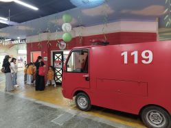 -点点梦想城(金水路店)