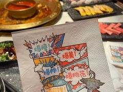 -哥老官重庆美蛙鱼头(宝山龙湖店)
