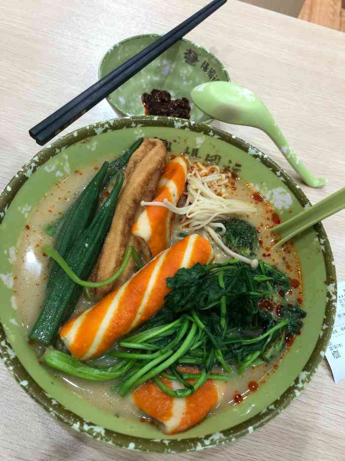 杨国福麻辣烫(祖庙铂顿店)-"[环境]在岭南站附近,711旁边,处於闹.