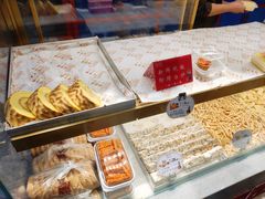 -楊記桃酥王(下马坊店)