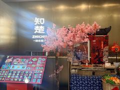 -知楚•精致湖北菜(武商MALL店)