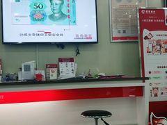 -招商银行(上海漕河泾支行)