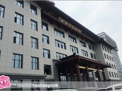 -黑龙江中医药大学附属第一医院