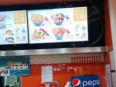 -吉野家(黑牛城道店)