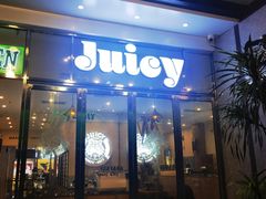 -Juicy Bakery(瑞景店)