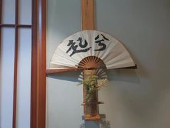 -翁暖茶馆(滨江东总店)