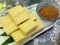 -浩海火燒雲傣家菜(芮欧百货店)