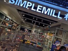 -凯德广场(学府店)