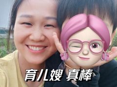 -优护优家Ucare月嫂育儿嫂陪伴师(静安店)