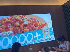 -济南恒隆广场