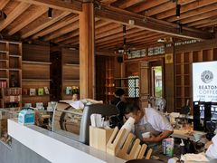-比顿咖啡(和顺古镇店)
